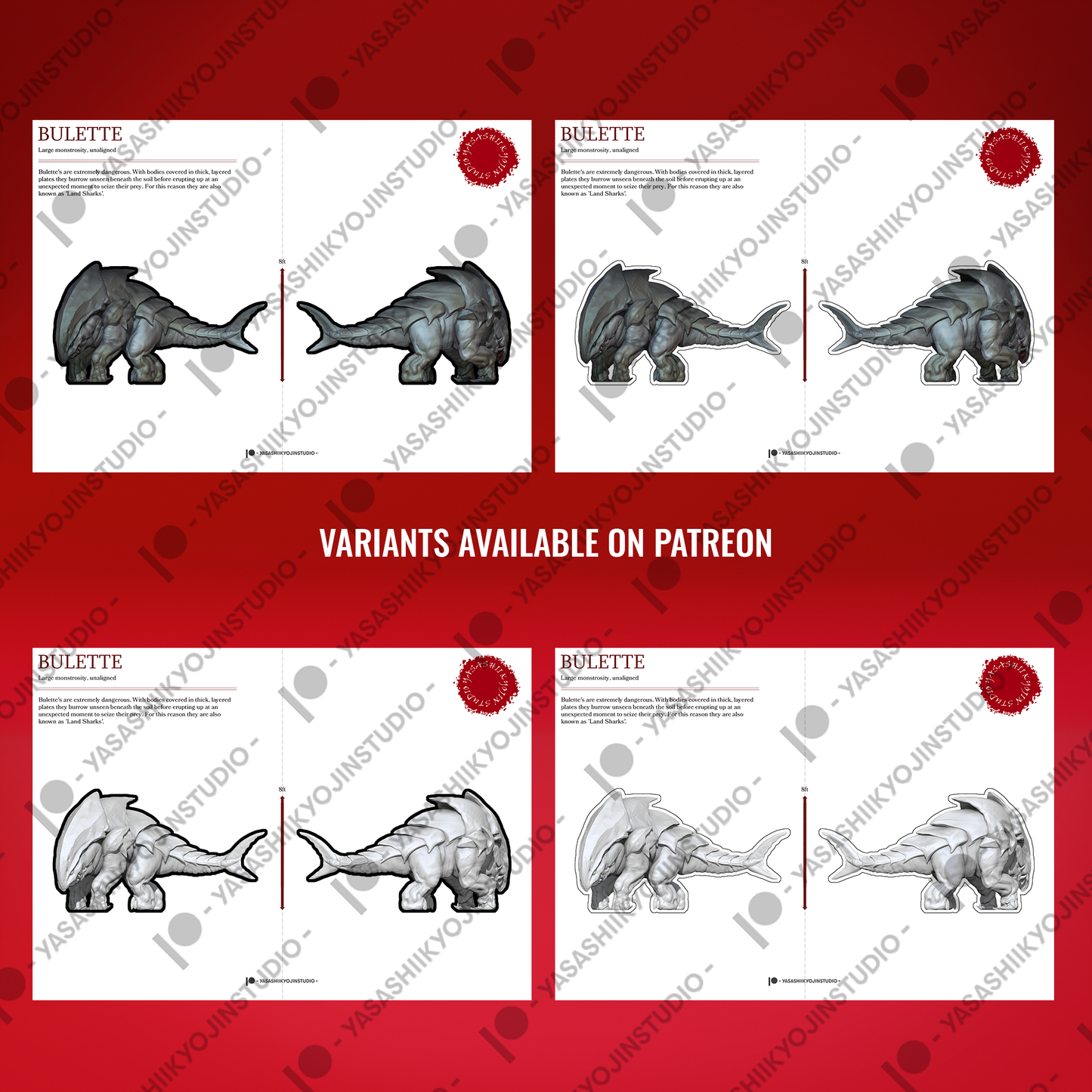 Land Shark - Paper Mini Sample