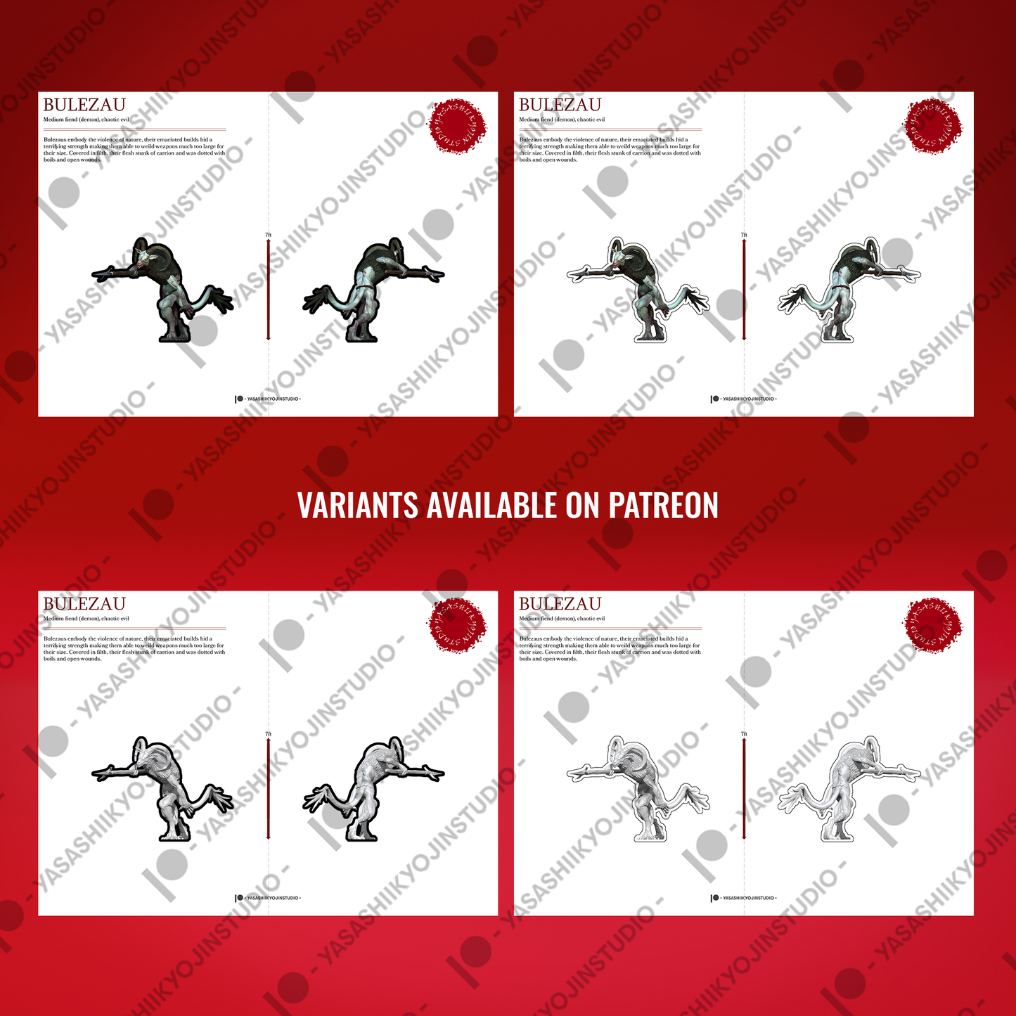 Bulezau - Paper Mini Sample