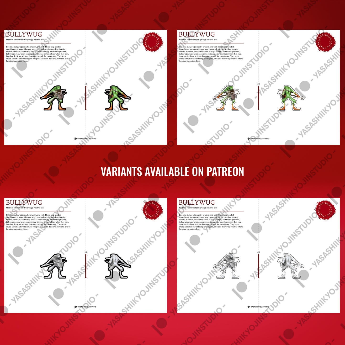 Bullywug - Paper Mini Sample