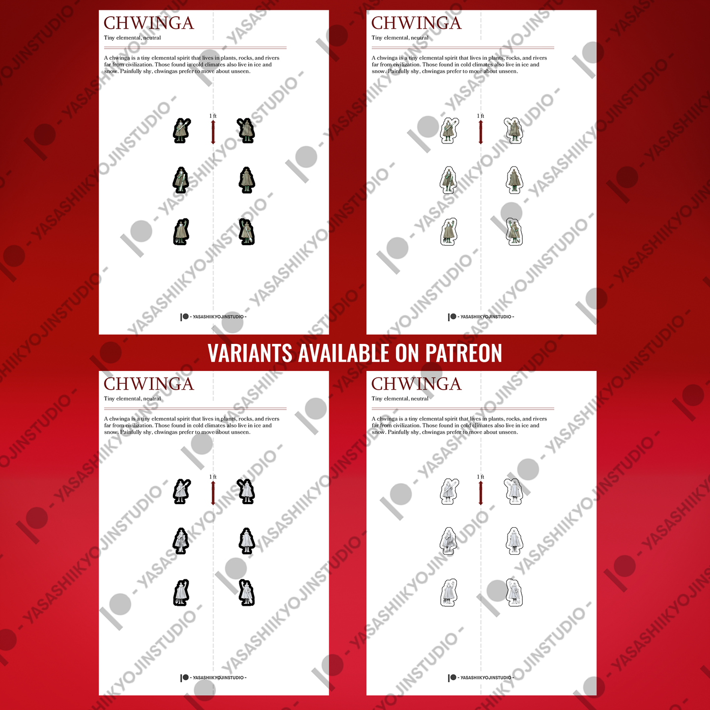 Chwinga - Paper Mini Sample