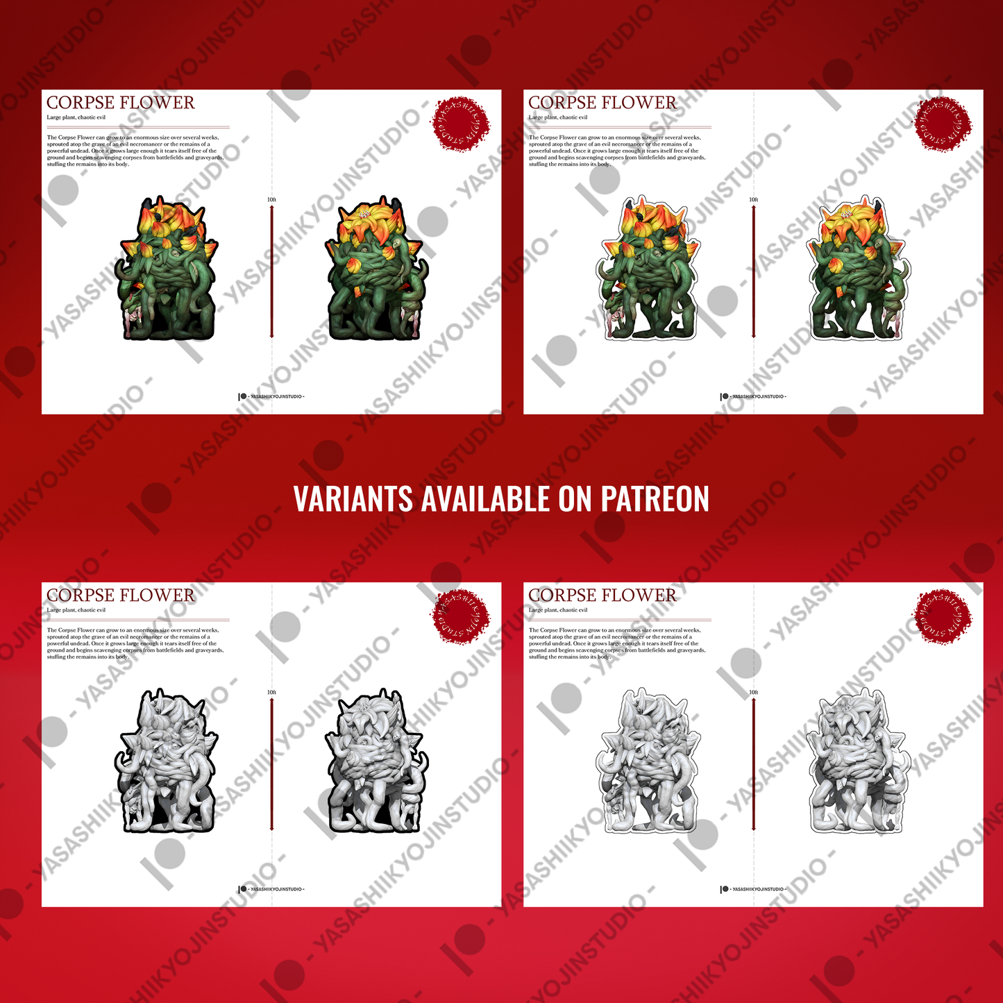 Corpse Flower - Paper Mini Sample