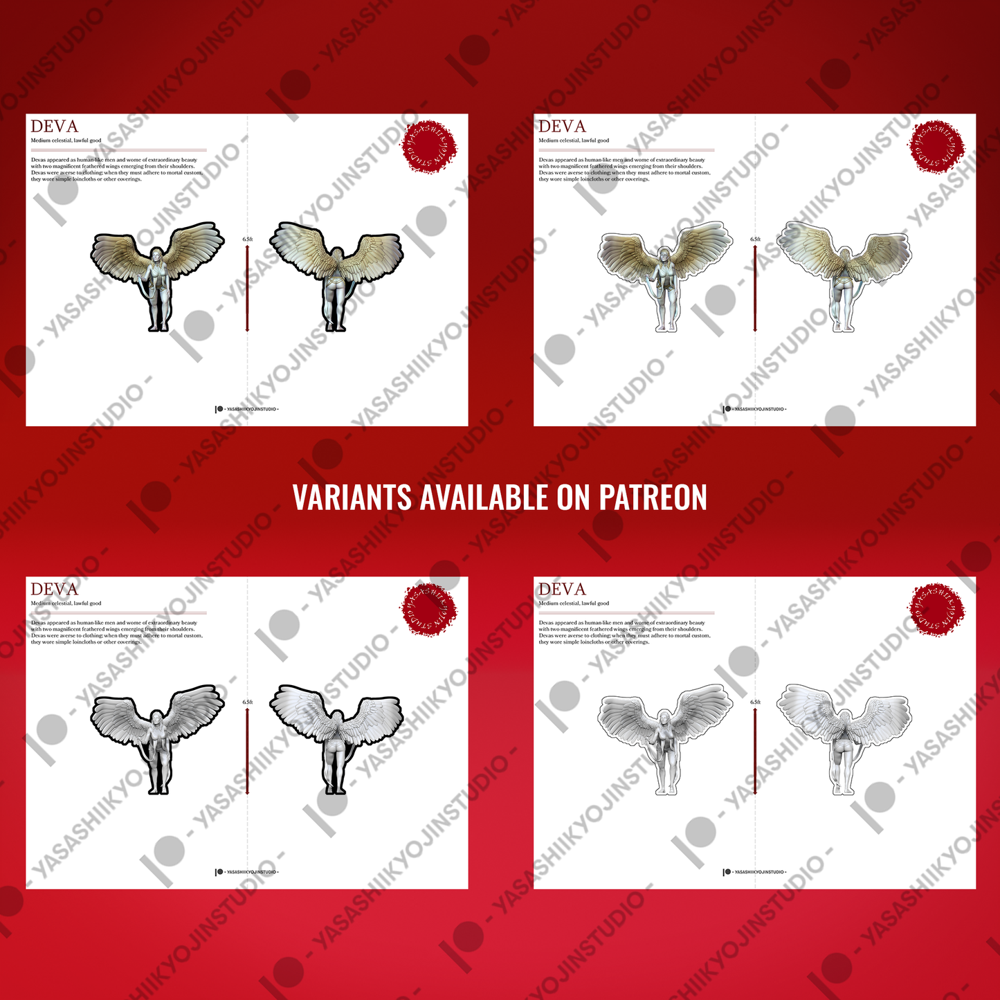 Deva - Paper Mini Sample