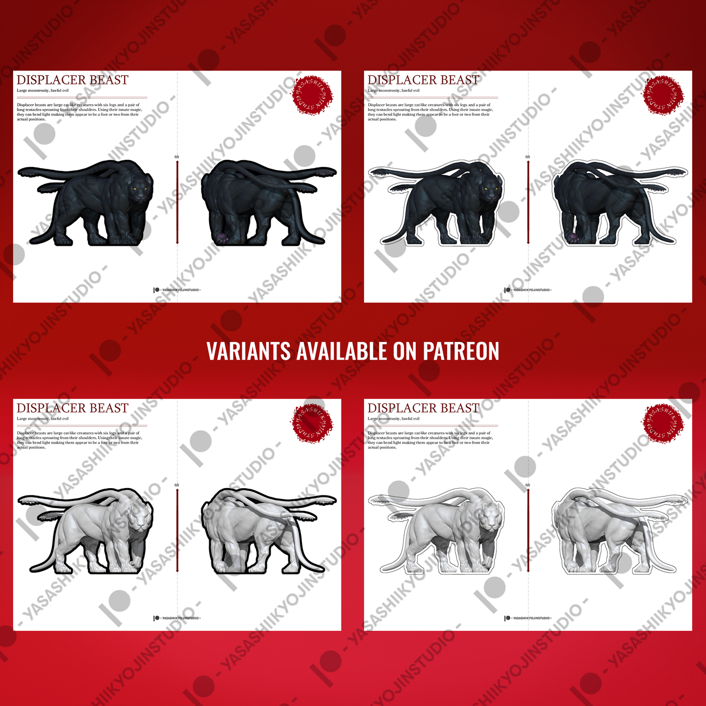 Shift Beast - Paper Mini Sample