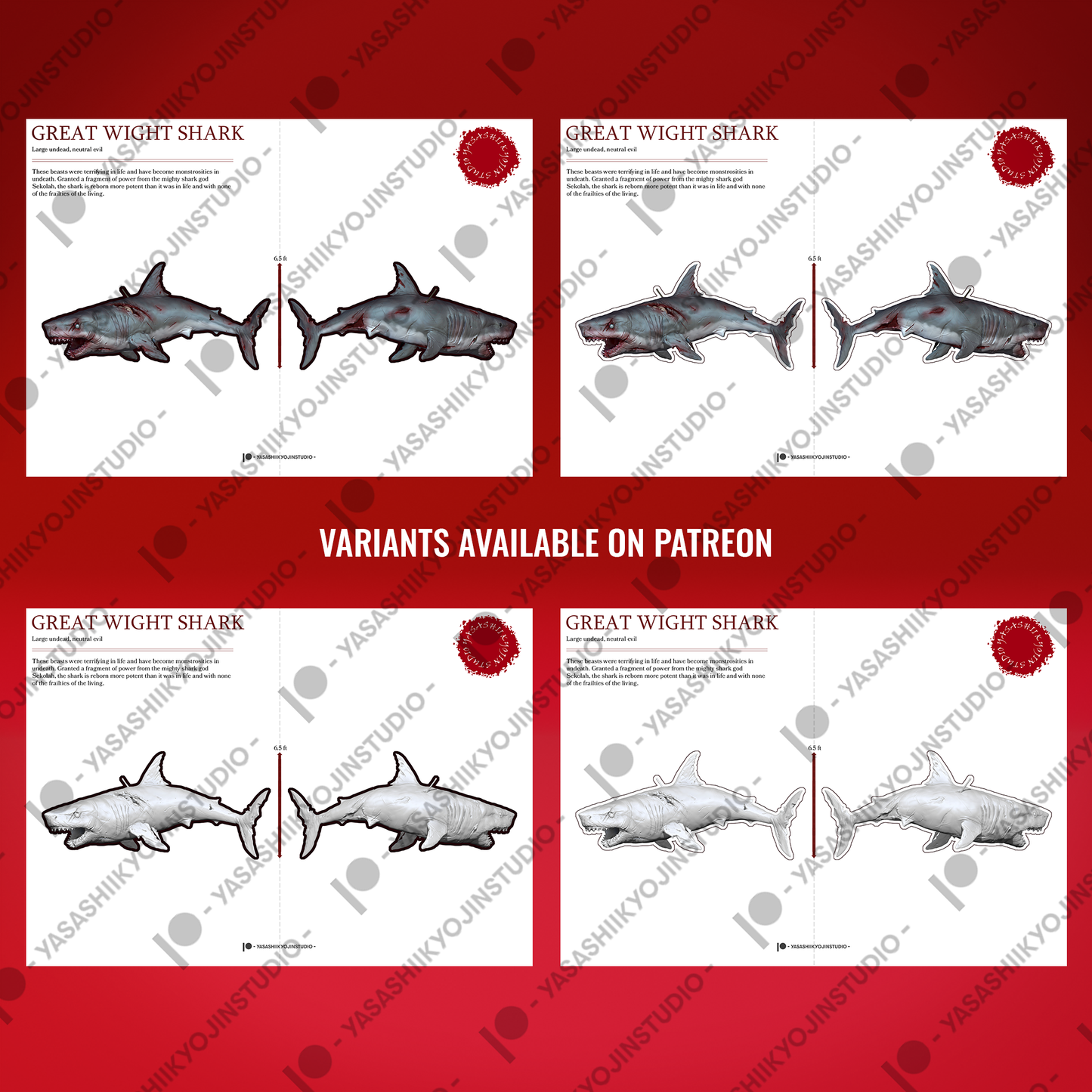 Great Wight Shark - Paper Mini Sample