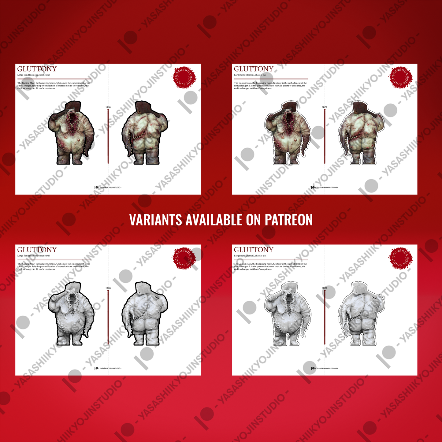 Gluttony Demon - Paper Mini Sample