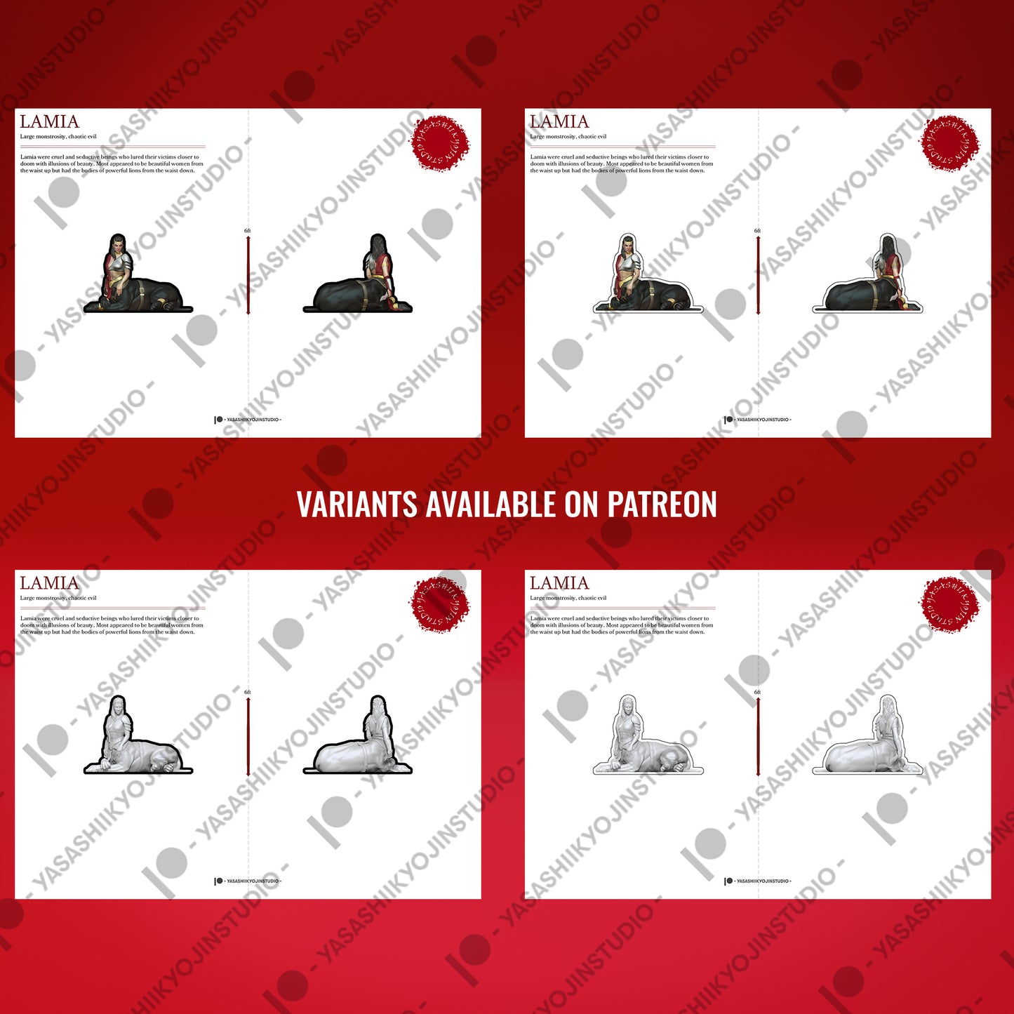 Lamia - Paper Mini Sample