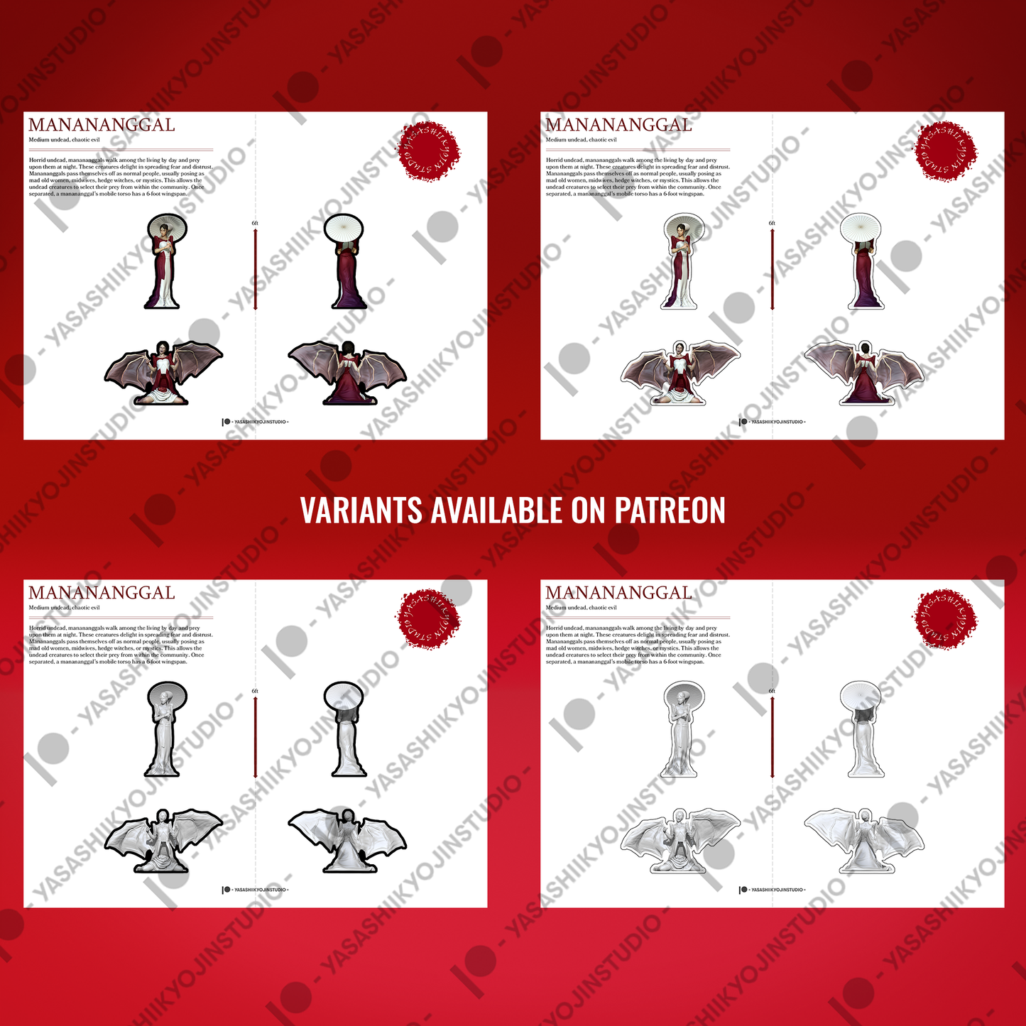 Manananggal - Paper Mini Sample