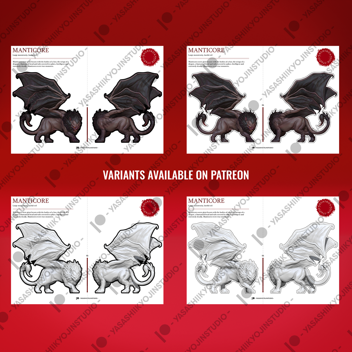 Manticore - Paper Mini Sample