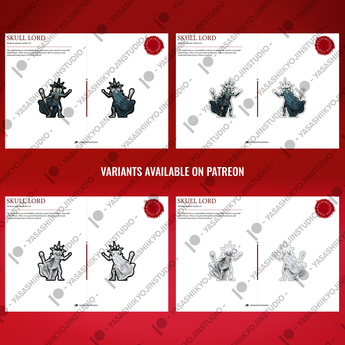 Skull Lord - Paper Mini Sample