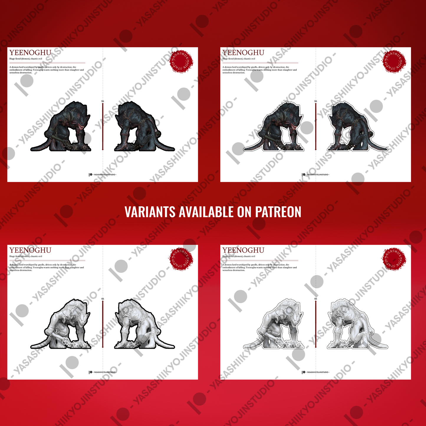 Yeenoghu - Paper Mini Sample