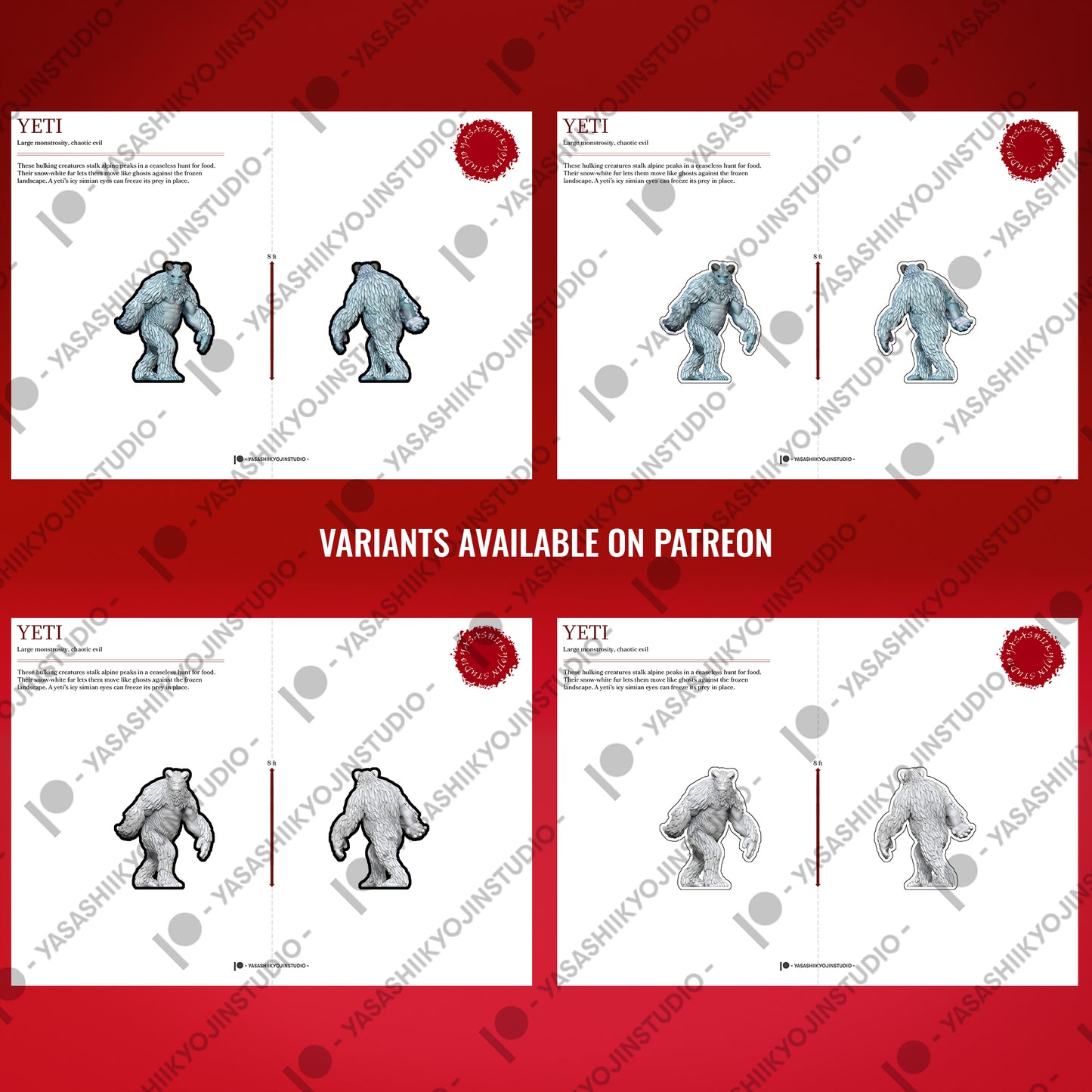 Yeti - Paper Mini Sample