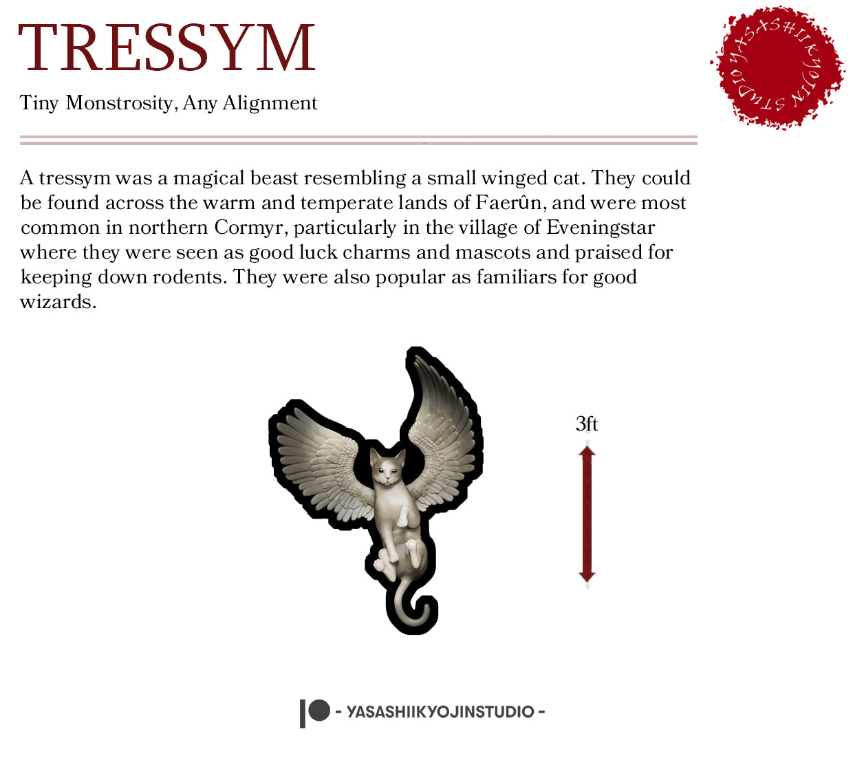Tressym - Paper Mini Sample